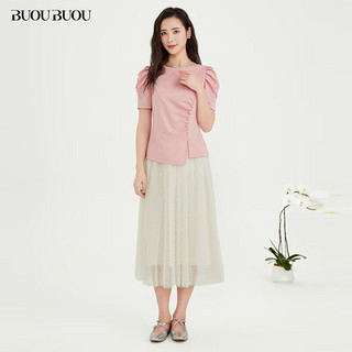 BUOUBUOU衬衫上衣女2024春夏法式优雅立体捏褶泡泡袖腰间珍珠船领 粉色R25 XL