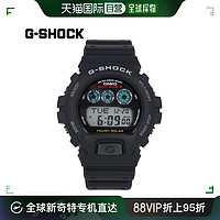 CASIO 卡西欧 日本直邮Casio卡西欧男士手表黑色数字显示GW-6900-1--J