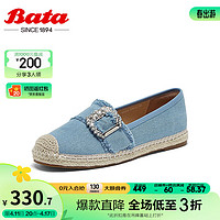 Bata 拔佳 渔夫鞋女2024春季小香风通勤舒适百搭一脚蹬单鞋6A300AA4 蓝色 35