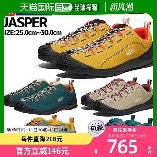 KEEN 日本直邮KEEN JASPER 男士运动鞋麂皮户外轻便登山野营节日城市行