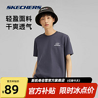 SKECHERS 斯凯奇 丨Skechers夏季男女情侣同款缤纷休闲系列透气半袖针织短袖T恤