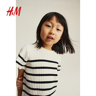 H&M2024春季童装女童罗纹针织上衣1224475 奶油色/黑色条纹 140/68