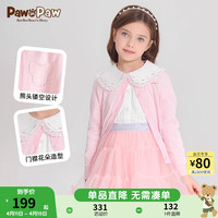 PawinPaw卡通小熊童装24年春夏季女童镂空针织开衫时尚甜美 粉红色/25 090