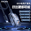 Piva派威Type-C扩展坞DS5拓展坞转换器百兆网口转接头ipad转接器通用雷电3/4笔记本电脑 【3+N多功能】回音屏蔽+百兆 黑色