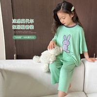 图图小象24春夏款女童家居服套装趣味兔兔儿童莫代尔棉舒适两件套睡衣 绿色 130码 身高约130cm