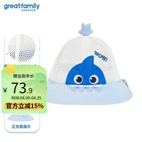 歌瑞家(greatfamily)儿童帽子2024夏季软檐帽太阳帽盆帽透气遮阳帽渔夫帽乐友 蓝白格 48【2岁-3岁】