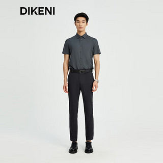 迪柯尼（DIKENI）男装春夏商务易打理品质棉弹短袖针织衬衫 深炭灰 190/108A