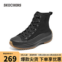 SKECHERS 斯凯奇 高帮厚底户外帆布鞋经典复古百搭简约舒适女鞋177470 BBK 40