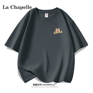 La Chapelle 男士短袖t恤 下单3件