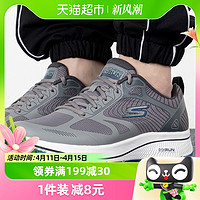 88VIP：SKECHERS 斯凯奇 跑步鞋男鞋GO RUN缓震运动鞋透气轻便健步鞋220035-GYBL