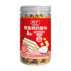 PLUS会员：FangGuang 方广 儿童火腿肠鳕鱼肠 奶酪味 160g