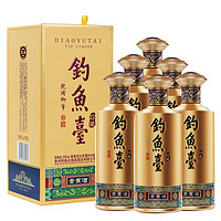 钓鱼台 贵宾酒（珍藏版）酱香型白酒 53度 500ml*6瓶 整箱装