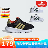 阿迪达斯（adidas）童鞋24春夏男女大小童魔术贴运动鞋 IG8957黑 6-K/23.5码/135mm 