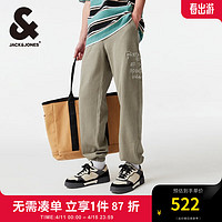 杰克·琼斯（JACK&JONES）夏季字母刺绣装饰舒适百搭低腰低裆束脚休闲裤男装22421D003 卡其色E11 170/76A/SR