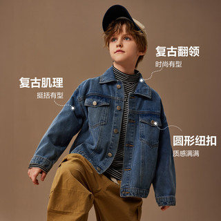 ASK JUNIOR男童外套2024春装儿童复古水洗牛仔外套百搭潮 深蓝色 120
