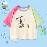 SNOOPY史努比童装女童T恤短袖儿童半袖上衣中大童棉质宽松衣服夏季薄款 滑板音符牵牛紫 130CM