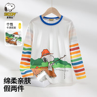 SNOOPY史努比童装儿童T恤长袖男童假两件上衣中小童外出休闲衣服春装 新-S冲刺彩条蓝色 120CM