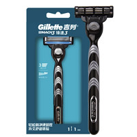 88VIP：Gillette 吉列 锋速3经典手动剃须刀 1刀架+1刀头