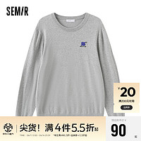 森马（Semir）针织衫男春季时尚精致刺绣毛衣日常休闲通勤套头上衣101123107110 中花灰00510 L