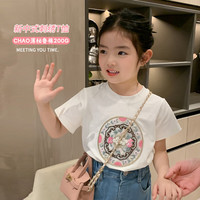 图图小象【新中式女童t恤】2024夏百搭刺绣圆领短袖儿童打底上衣 白色 150码 身高约150cm