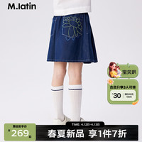 M.Latin/马拉丁童装儿童腰裙24夏装女大童刺绣复古学院风腰裙 牛仔蓝 110cm