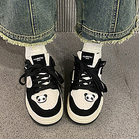 HUANQIU 环球 女鞋小众原创黑白熊猫鞋2023新夏季新款厚底休闲板鞋