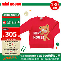 MIKI HOUSE MIKIHOUSE儿童加绒卫衣圆领纯棉T恤卡通印花长袖上衣 红色130cm