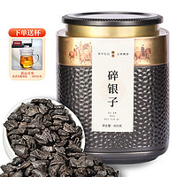 七春 普洱茶碎银子600g茶化石云南古树十年陈熟茶糯香普洱礼盒装自己喝