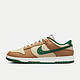 NIKE 耐克 YY胜道体育  Dunk Low Retro 男子休闲低帮耐磨米棕绿运动板鞋 FB7160-231 42.5