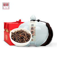 GUU MINN 宫明 茶叶云南普洱茶熟茶散茶2016年班章坝卡龙古树熟普150g礼盒装