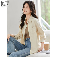 她享衬衫女春秋翻领休闲宽松百搭气质工装上衣简约外套T13KC2557 M