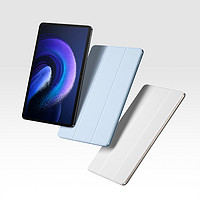 Xiaomi 小米 Pad 6/6Pro  磁吸双面保护壳 白色