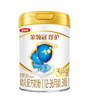 yili 伊利 奶粉金领冠珍护婴幼儿配方牛奶粉405g (惠比900g) 珍护3段900克