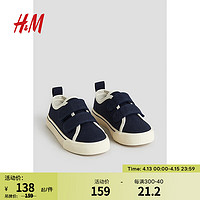 H&M童鞋男童2024春季舒适可爱纯色魔术贴帆布运动鞋1215373 深蓝色 210mm 34