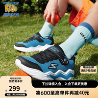 Skechers斯凯奇童鞋男童潮酷儿童闪灯鞋发光运动鞋中大童鞋子400128L 27.5