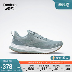 Reebok 锐步 官方2022女鞋FLOATRIDE经典轻便舒适撞色跑步鞋GY2391