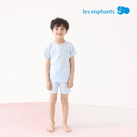 丽婴房 儿童天丝短袖短裤套装 海盐蓝