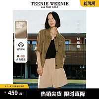 TEENIE WEENIE TeenieWeenie小熊女装2024新款法国麻短裤亚麻混纺女