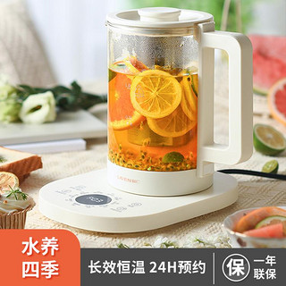 LIVEN 利仁 1.5L养生壶家用办公室烧水壶煮茶壶花茶壶电热水壶宝宝恒温壶