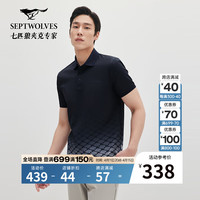 七匹狼男士短袖T恤2024年夏季时尚通勤渐变印花polo简约翻领上衣 101(藏青) 175/92A/XL