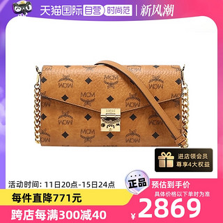 MCM 中号信封包Millie Visetos斜挎包女士单肩链条包