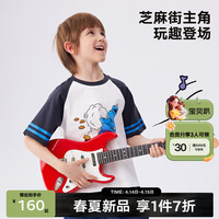M.Latin/马拉丁童装儿童T恤24年夏男大童印花美式复古短袖T恤 假黑 110cm
