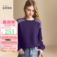 迪菲丽格欧美时尚设计感紫色卫衣女2024春季休闲宽松百搭上衣 图片色 S