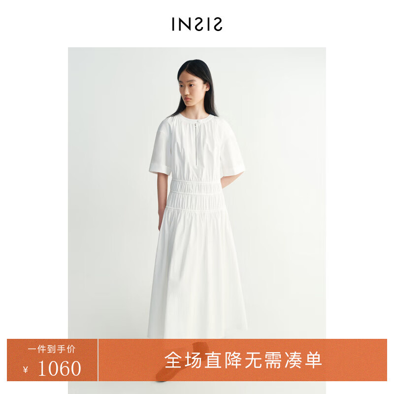 INSISFEMME北欧夏季圆领拉链短袖连衣裙褶皱收腰伞摆长裙女 格陵兰白 S
