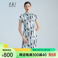 木真了改良桑蚕丝修身简约中长款旗袍302 15色 M