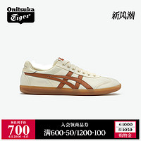 鬼塚虎 [经典]Onitsuka Tiger鬼塚虎休闲板鞋得分TOKUTEN男女复古德训鞋