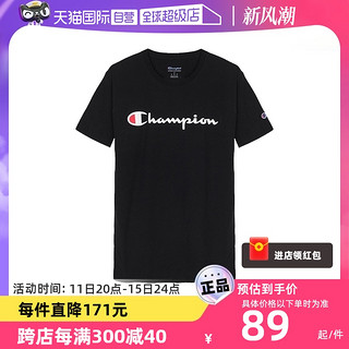 Champion 纯色圆领短袖T恤 athletics线  SM那