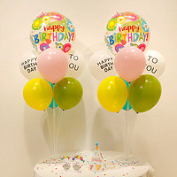 宫薰 生日装饰场景布置桌飘气球儿童周岁派对道具桌面装扮缤纷水果一对