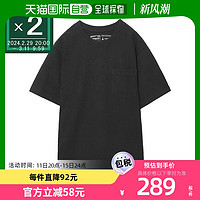 巴塔哥尼亚 日本直邮patagonia T恤男式 52010 blk 男式棉质转换中型口袋 T恤