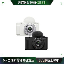 SONY 索尼 韩国直邮SONY 索尼新款日常生活VLOG摄影拍照数码相机ZV-1F  3021